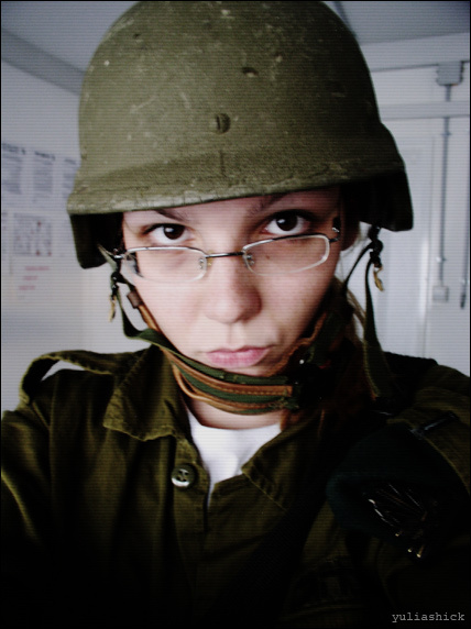 israel girl soldger