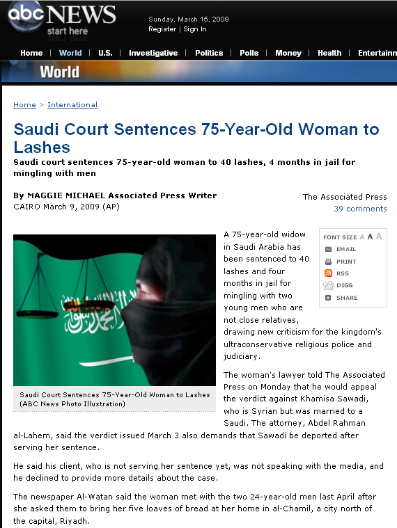 sharia Saudi woman 75 lashes